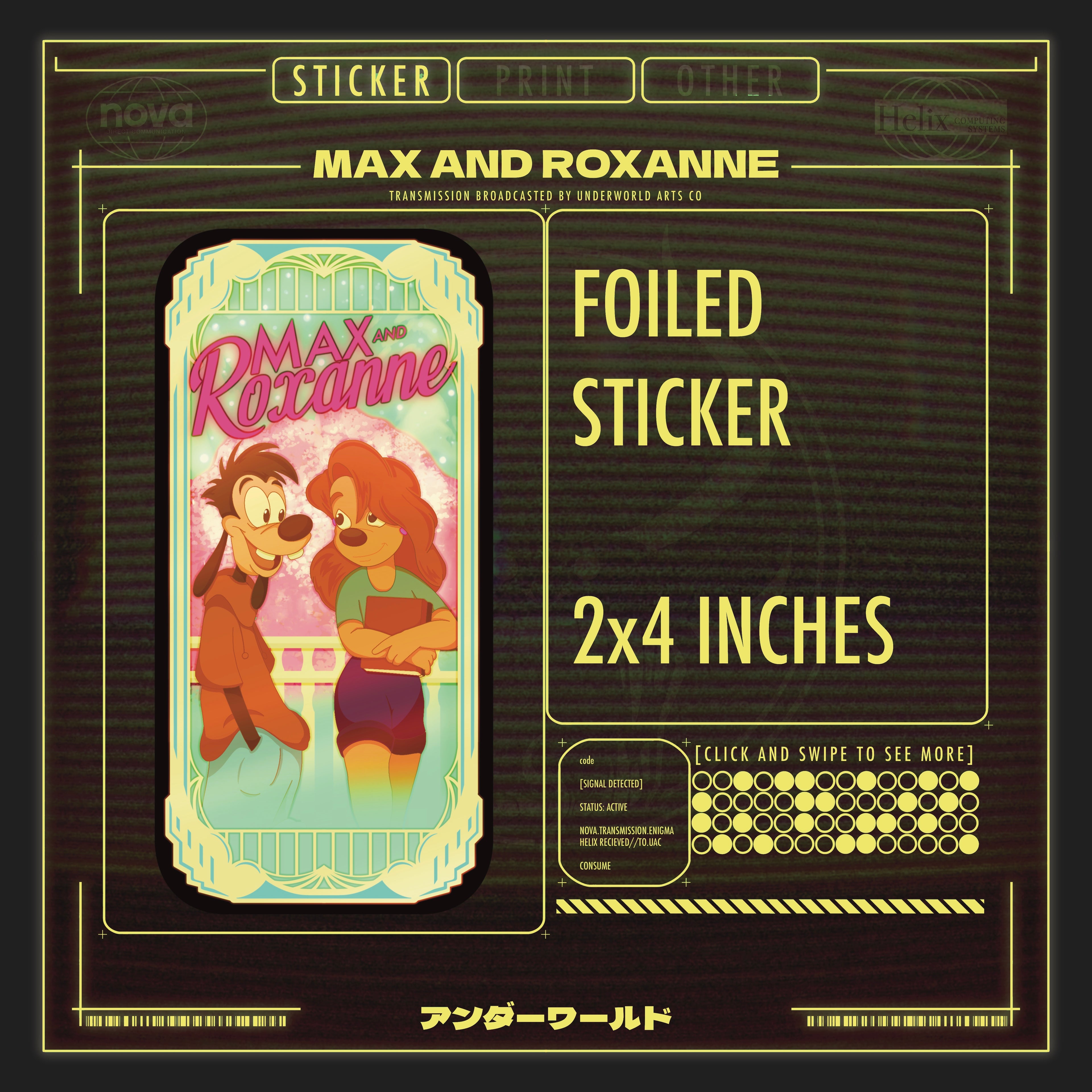 MAX AND ROXANNE STICKER