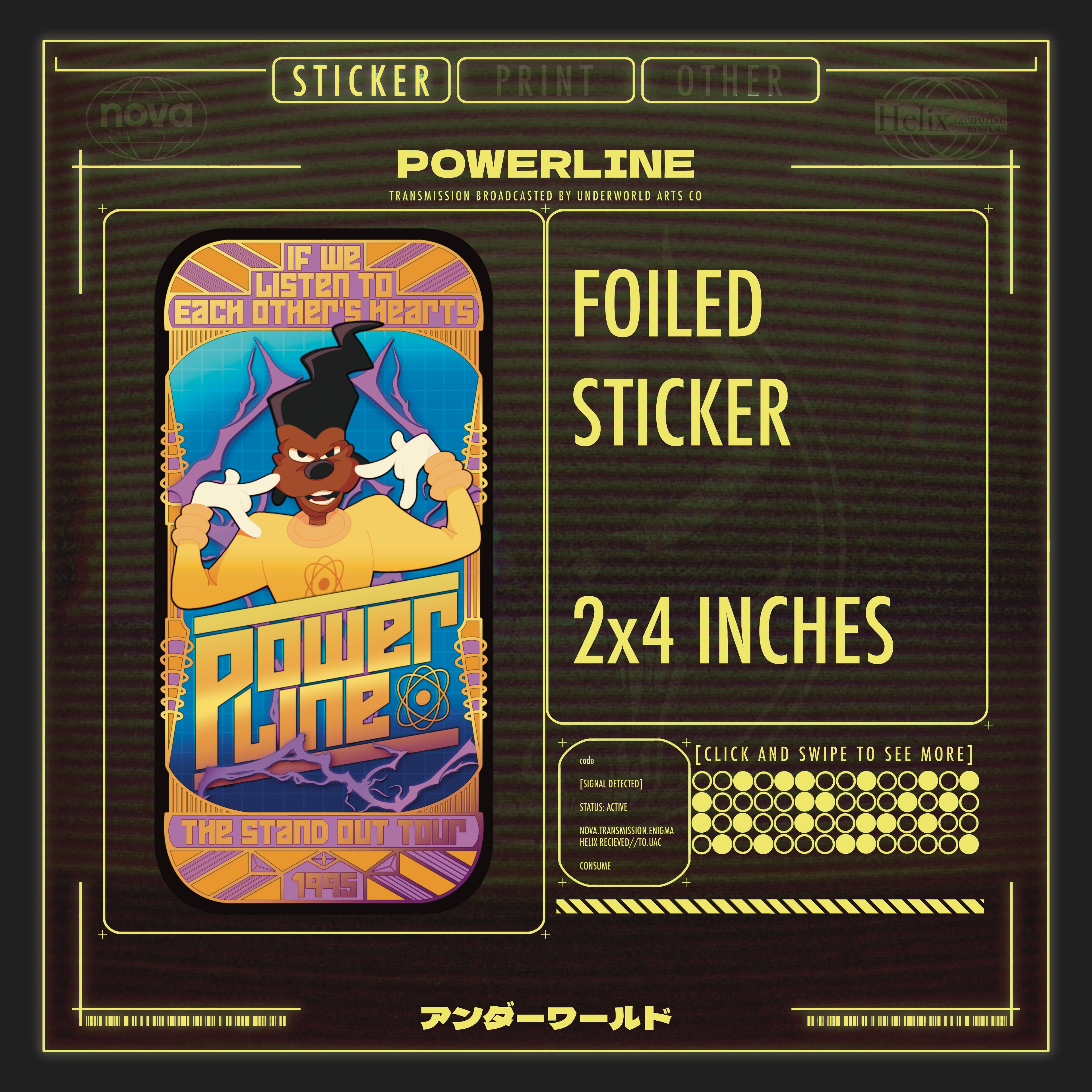 POWERLINE STICKER