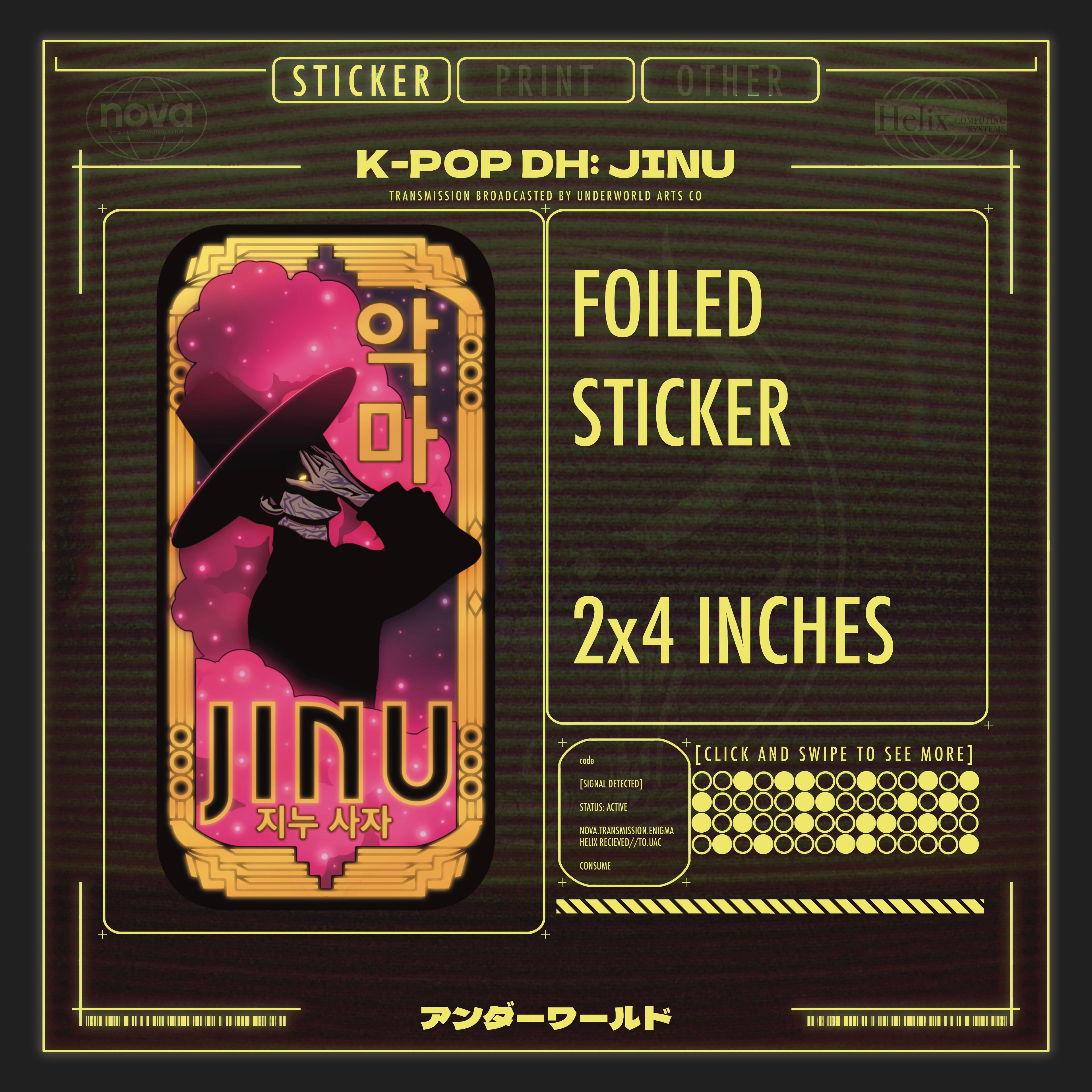 DEMON JINU STICKER