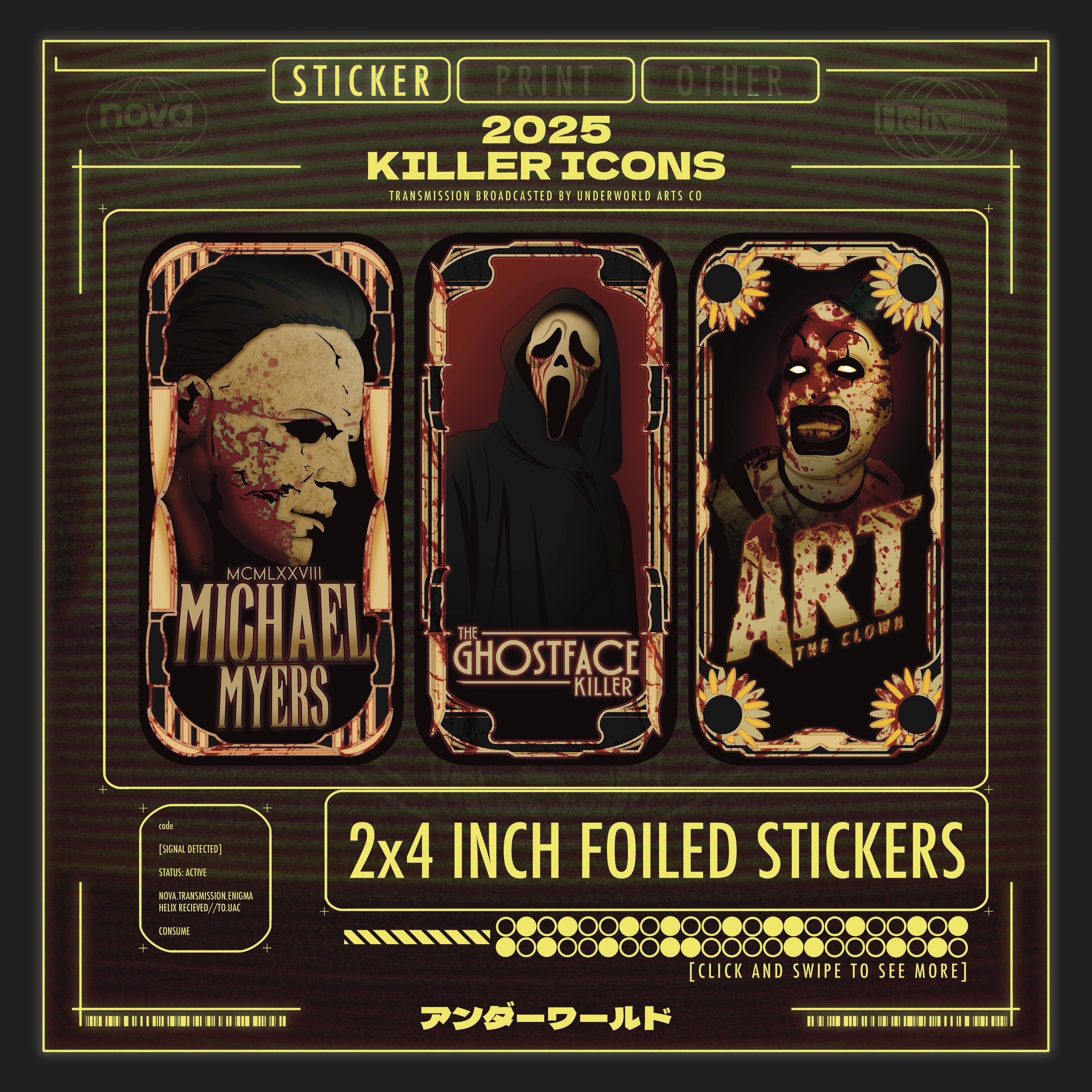 THE KILLER ICONS 2025