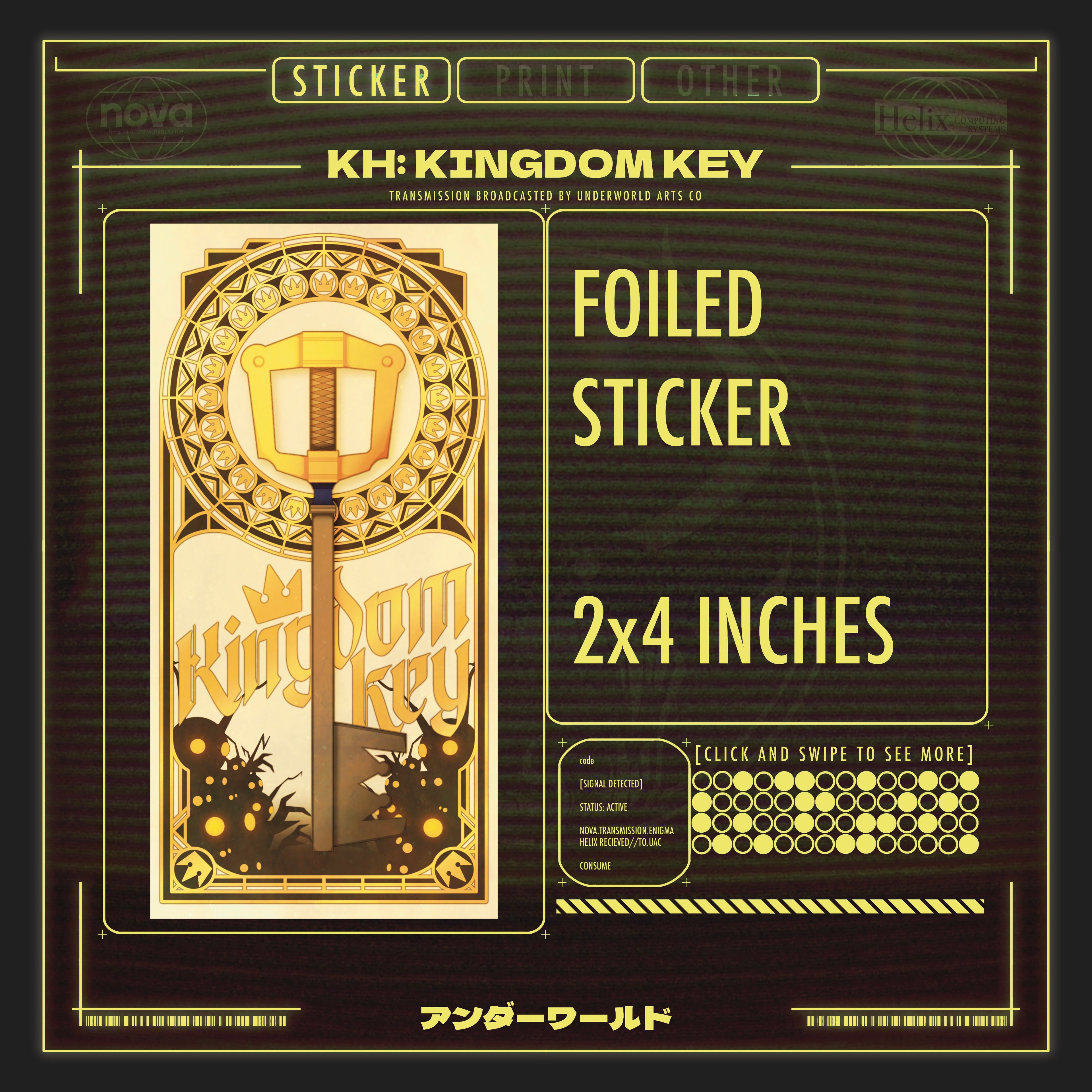 KINGDOM KEY STICKER