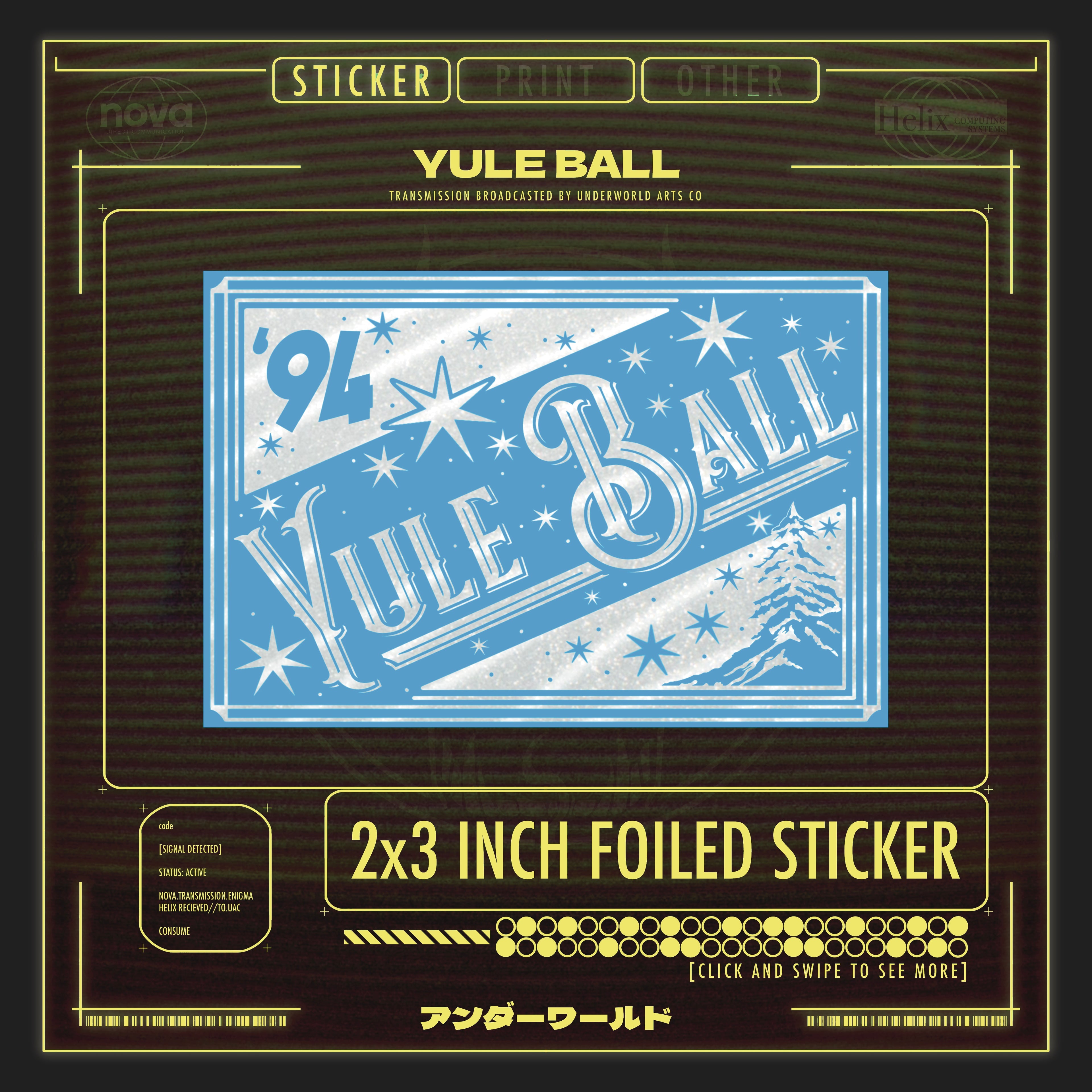 YULE BALL STICKER