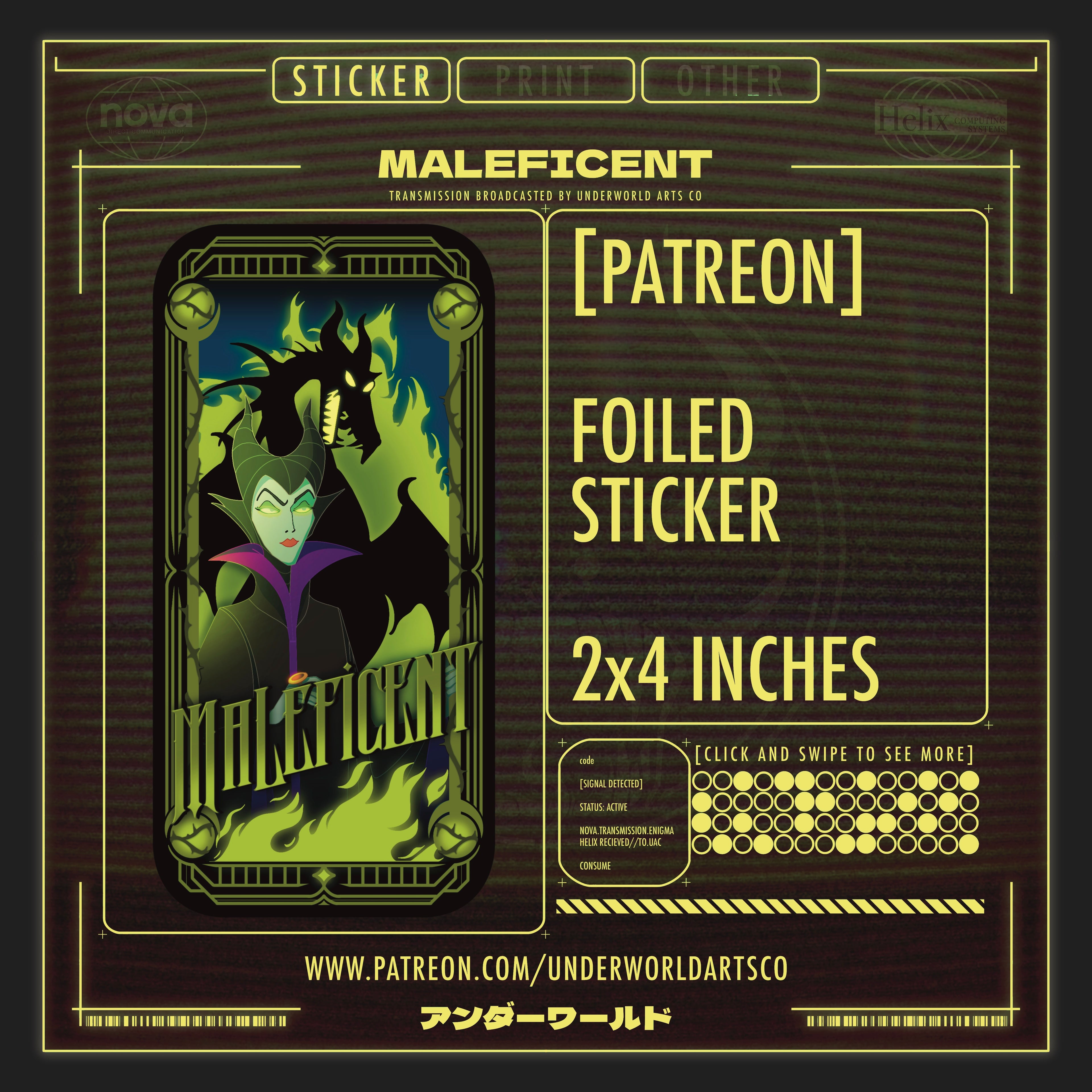 MALEFICENT STICKER (PATREON)