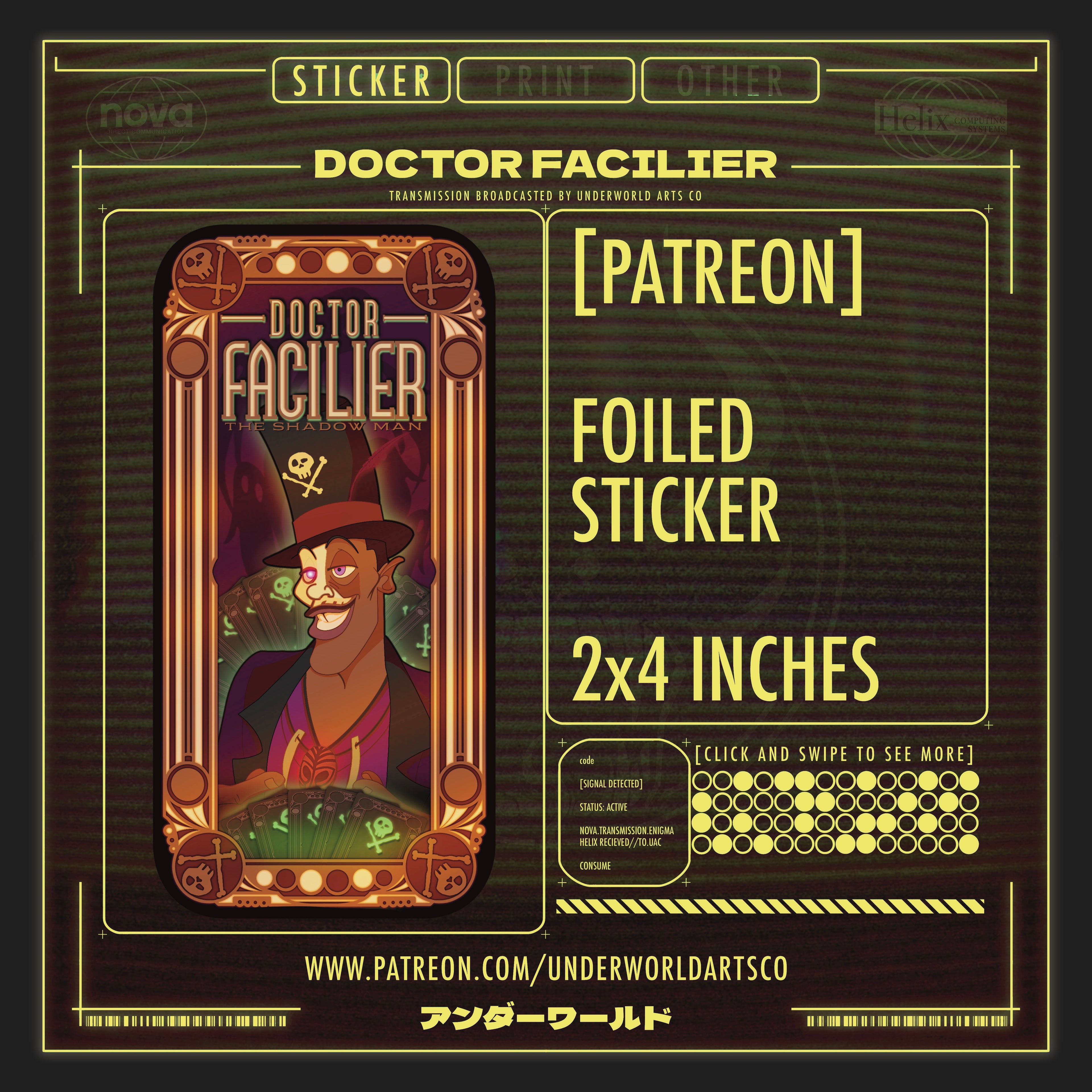 DR. FACILIER STICKER (PATREON)