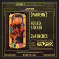 JAFAR STICKER (PATREON)