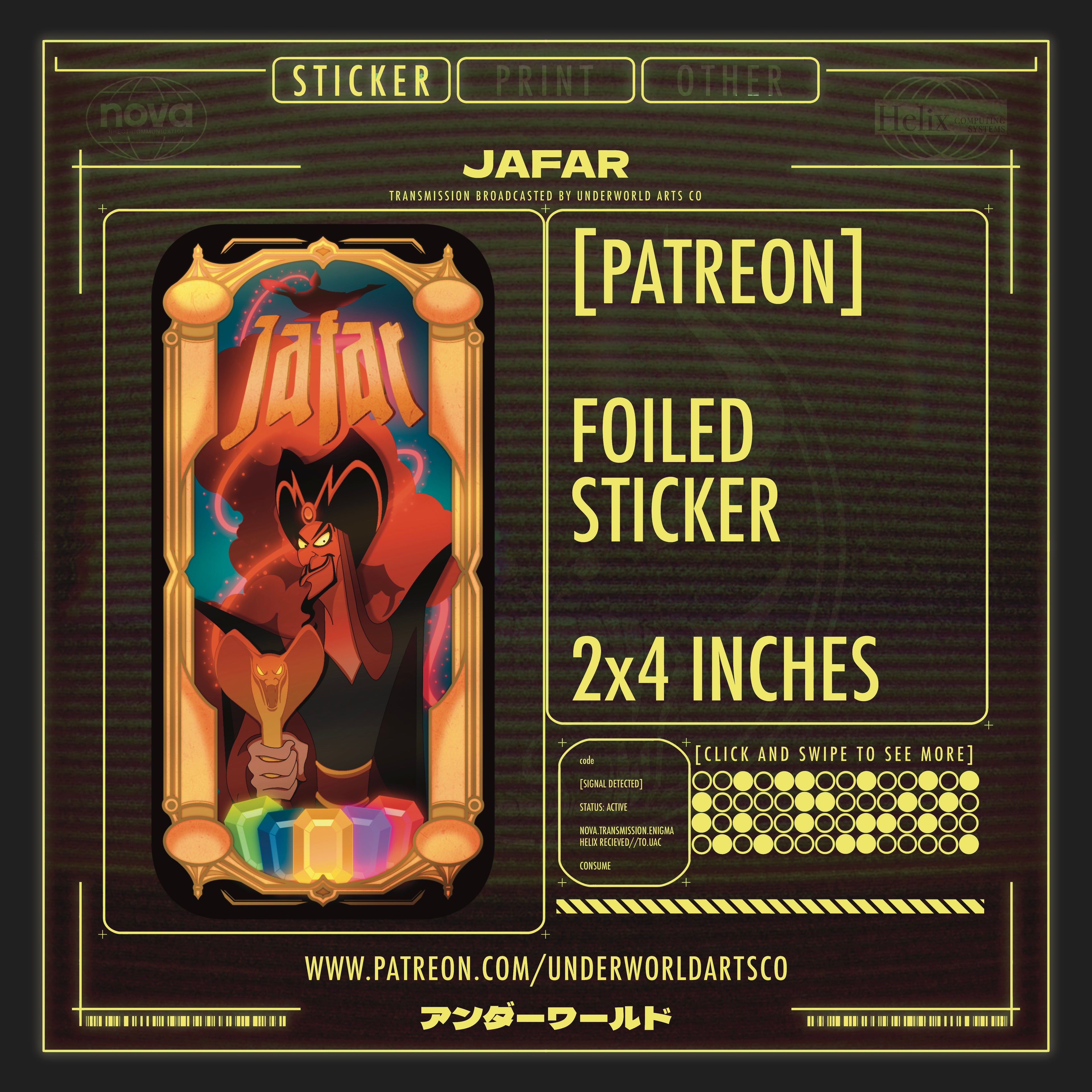 JAFAR STICKER (PATREON)