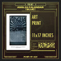 ANGLIA CALENDAR PRINT (BLUE)