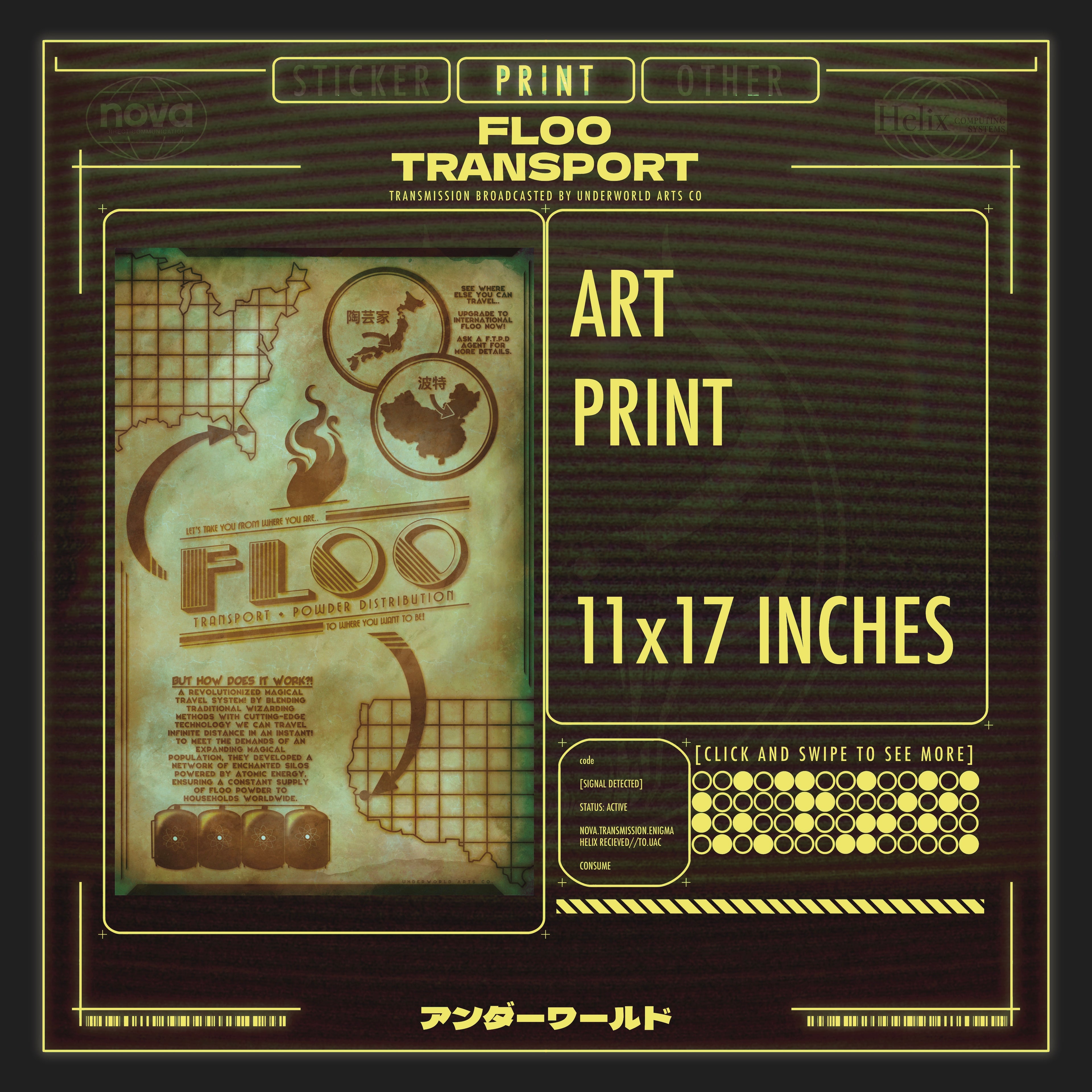 FLOO POWDER PRINT