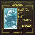 YULE BALL PRINT