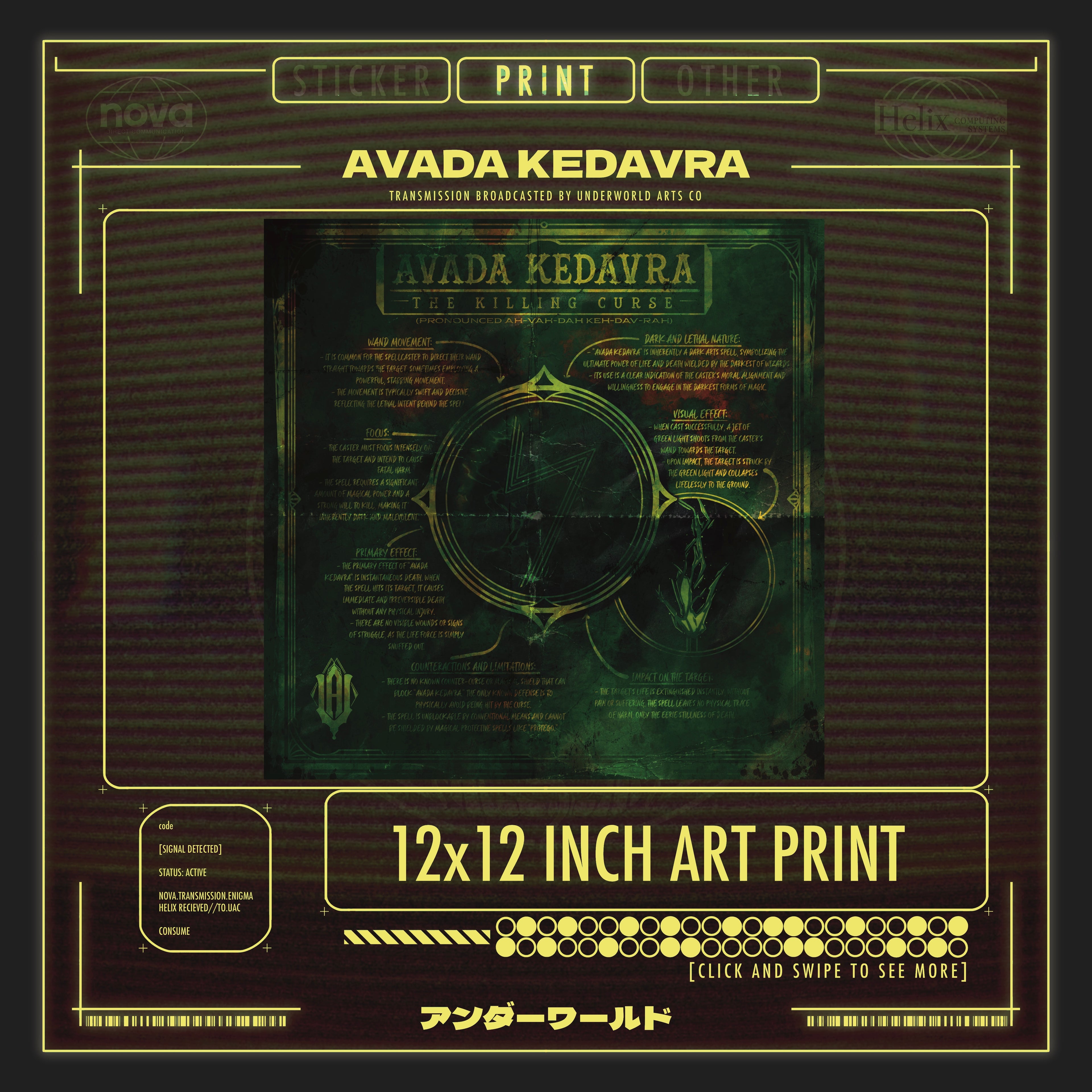 AVADA KADAVRA PRINT