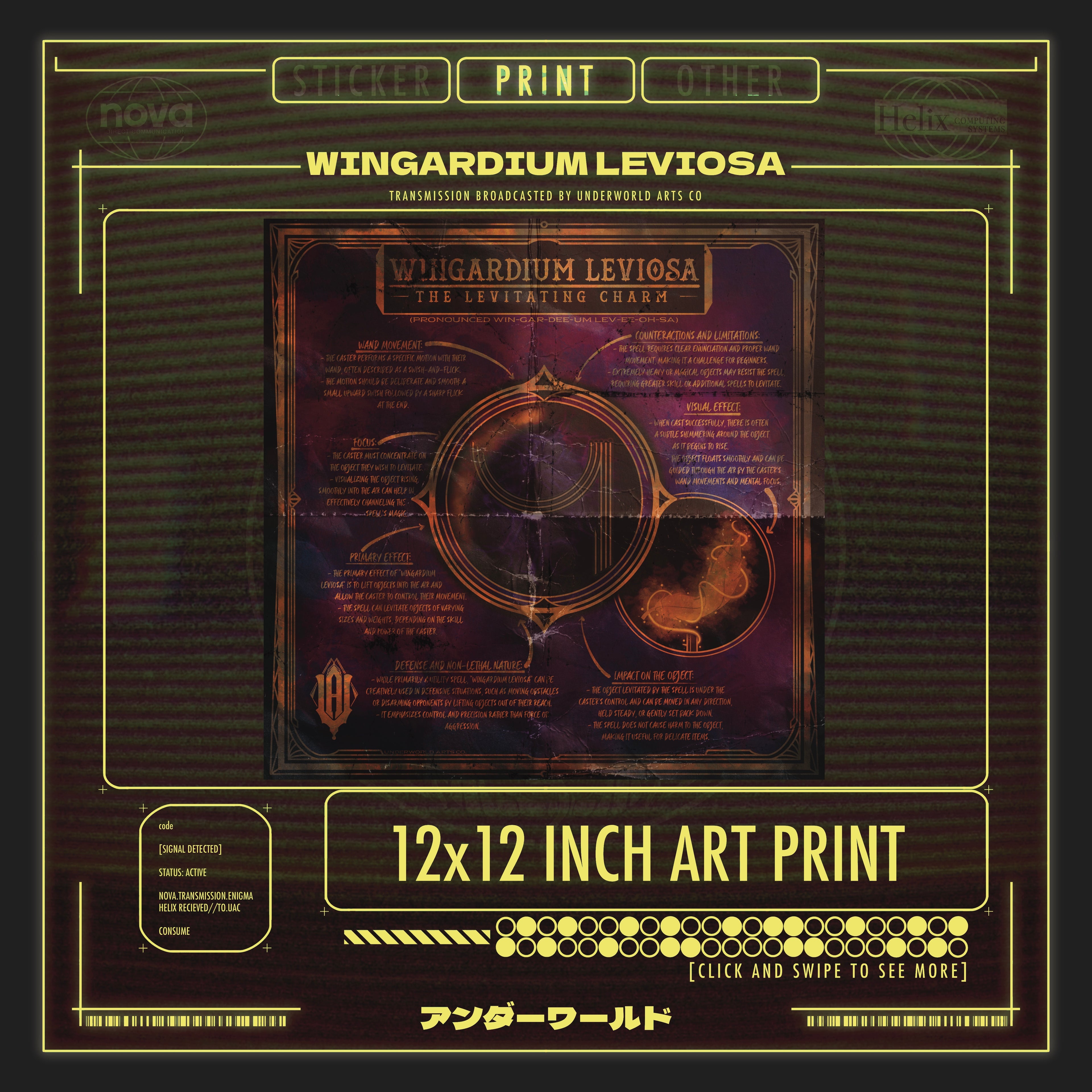 WINGARDIUM LEVIOSA PRINT