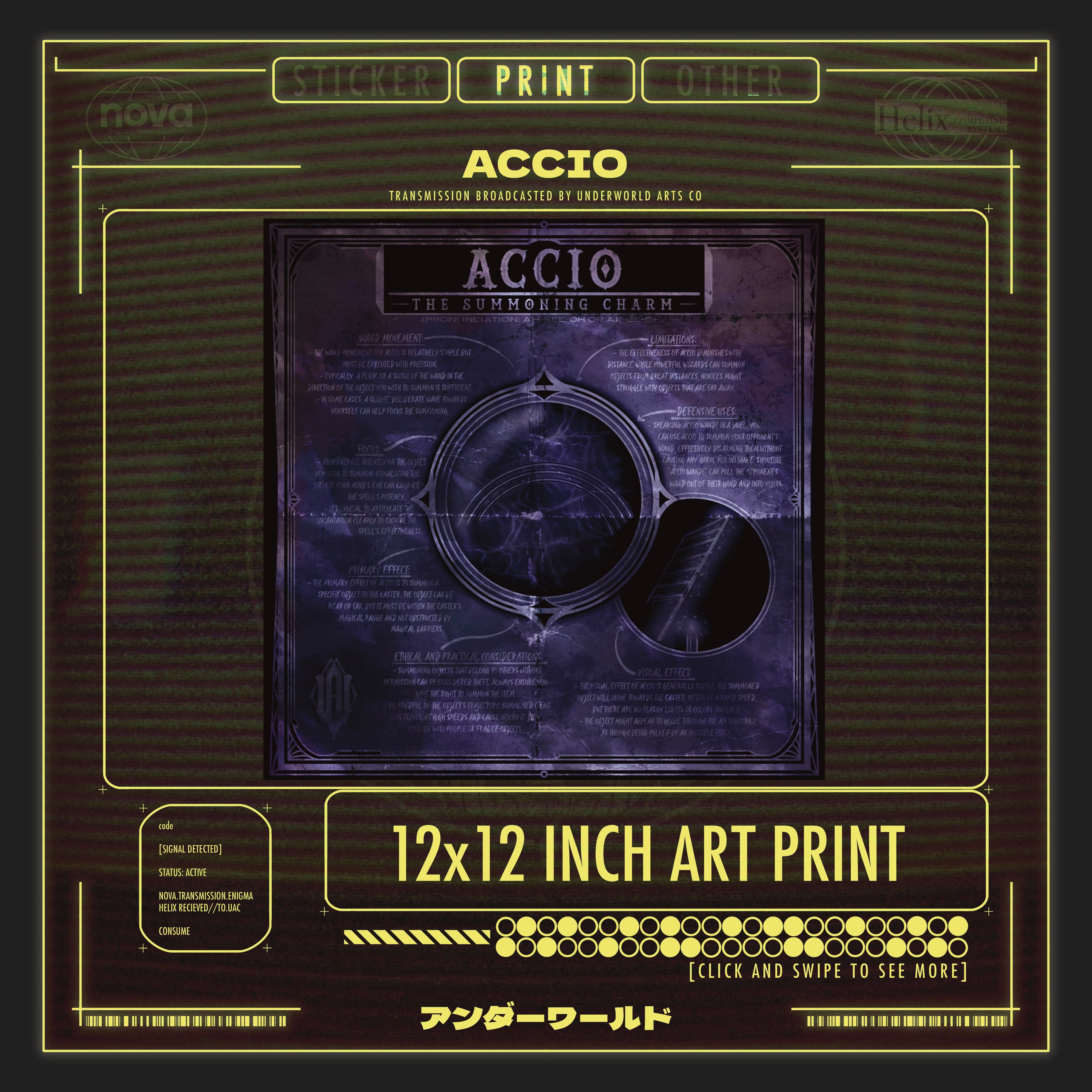 ACCIO PRINT
