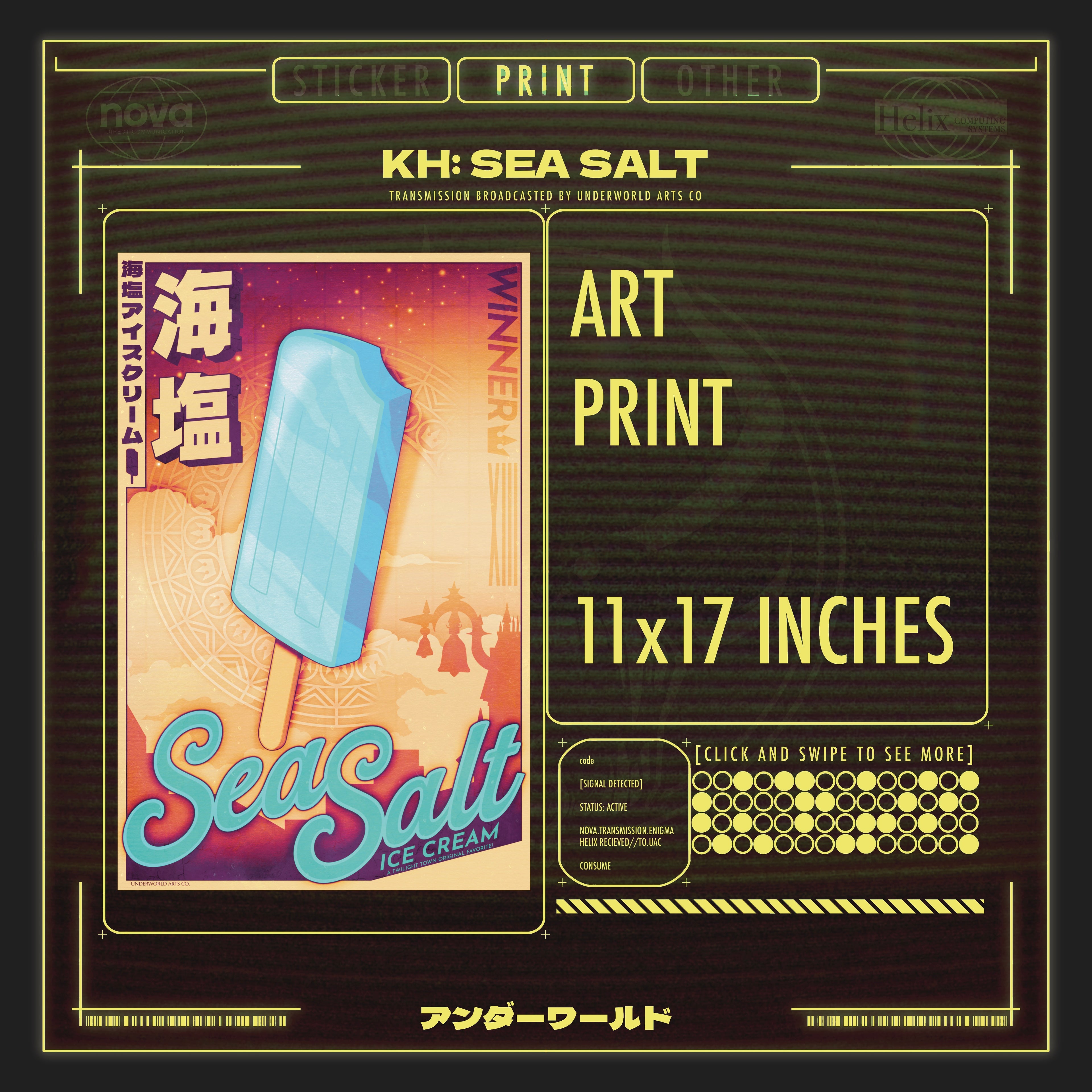 SEA SALT ICE CREAM PRINT