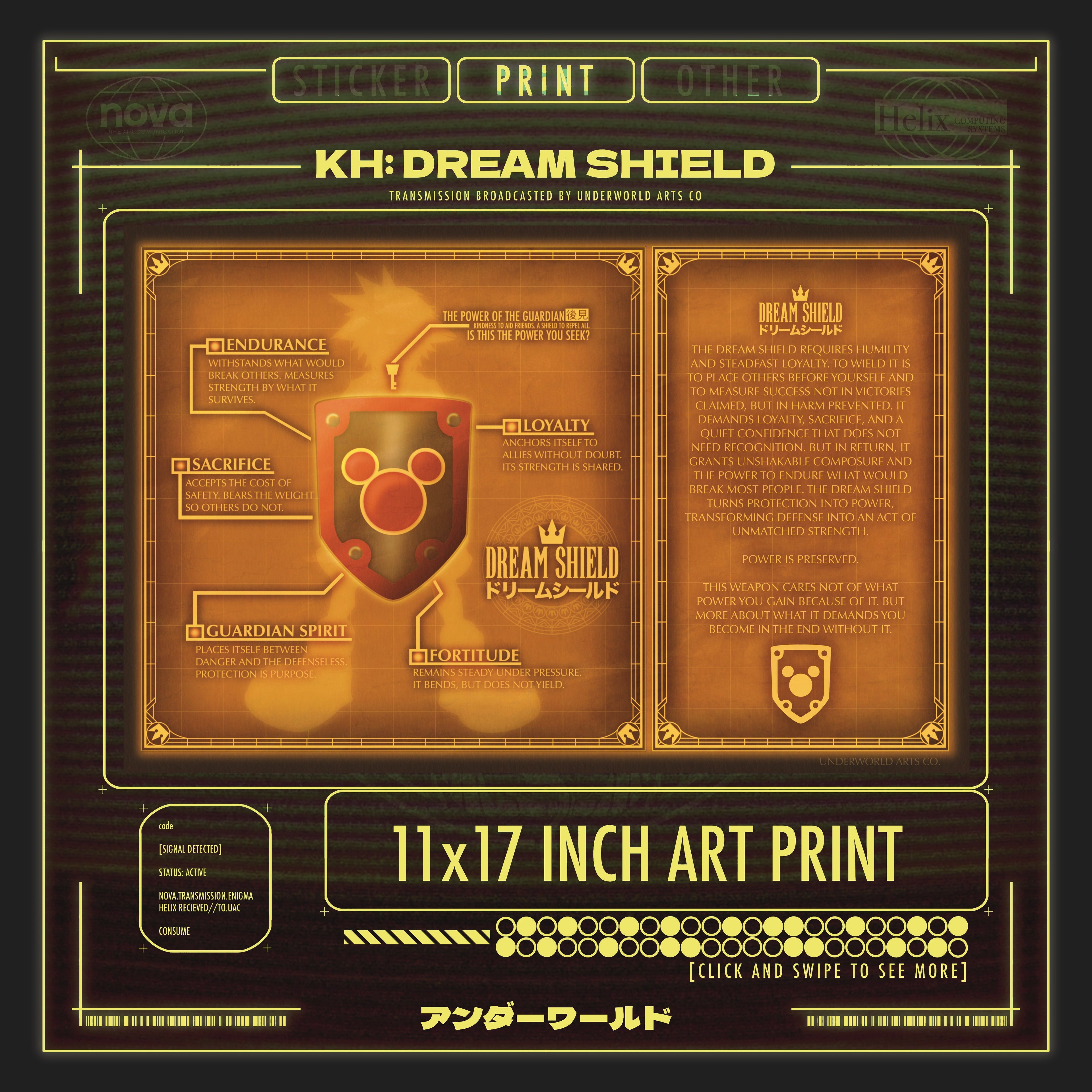 DREAM SHIELD PRINT