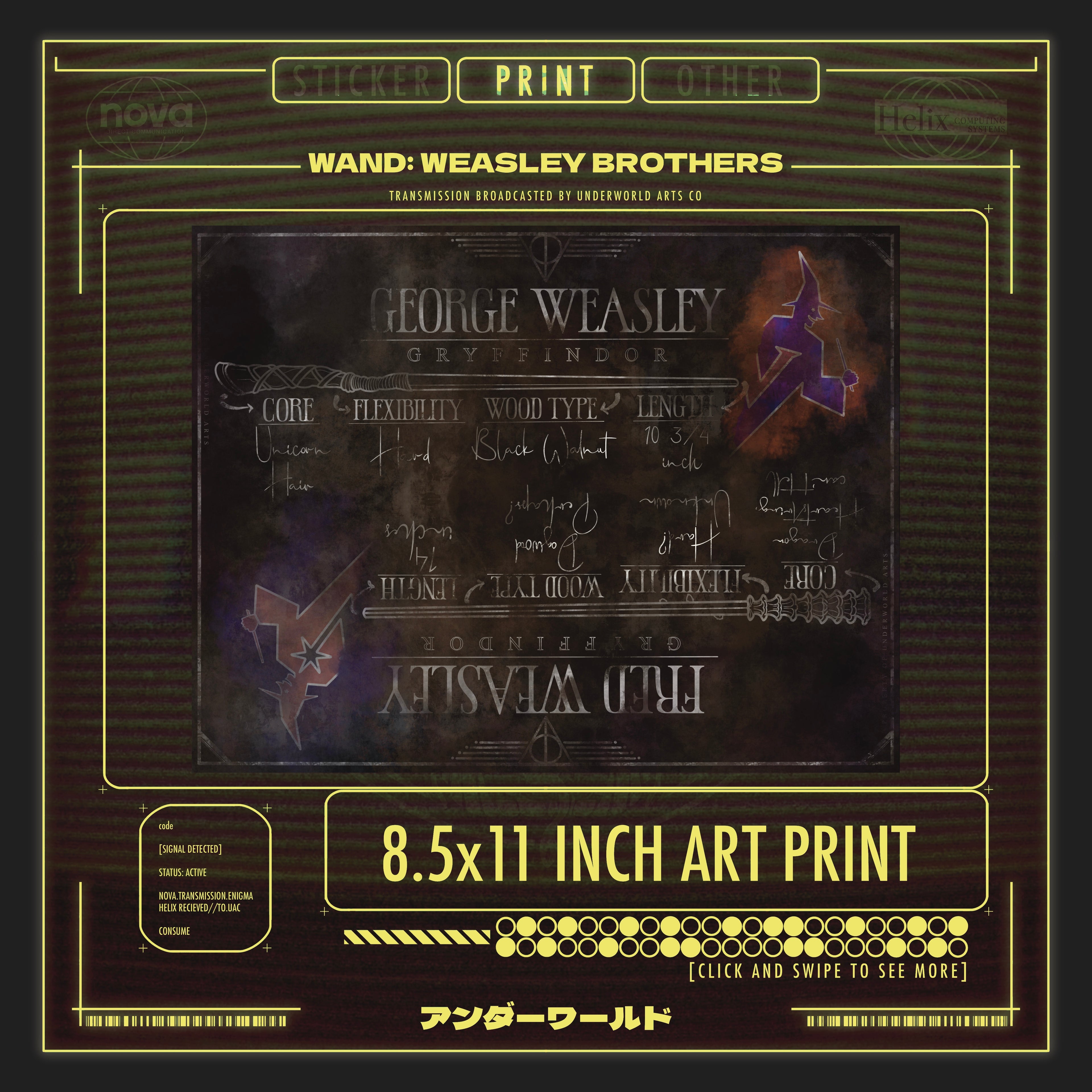 THE WEASLEY BROTHERS PRINT