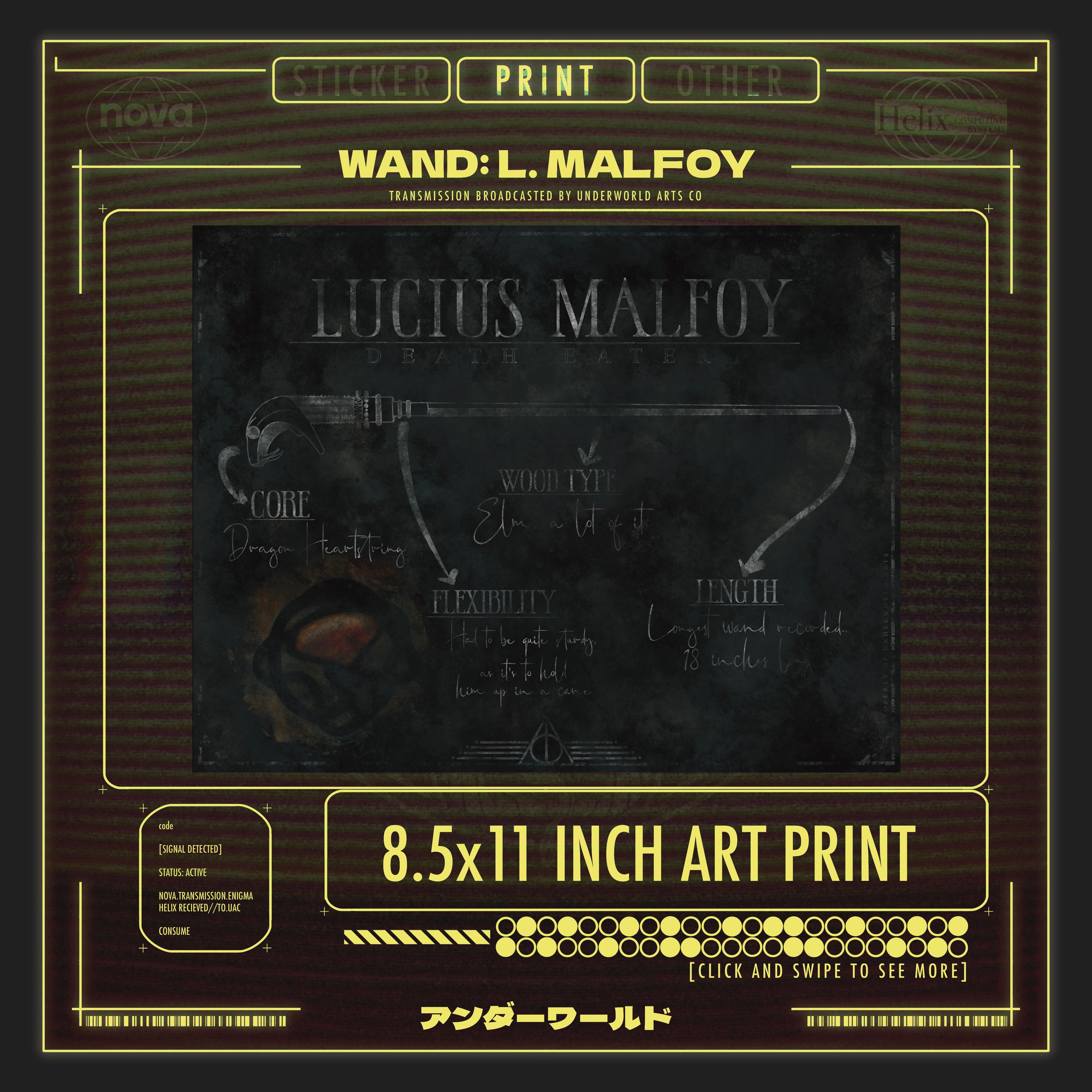 LUCIUS MALFOY PRINT