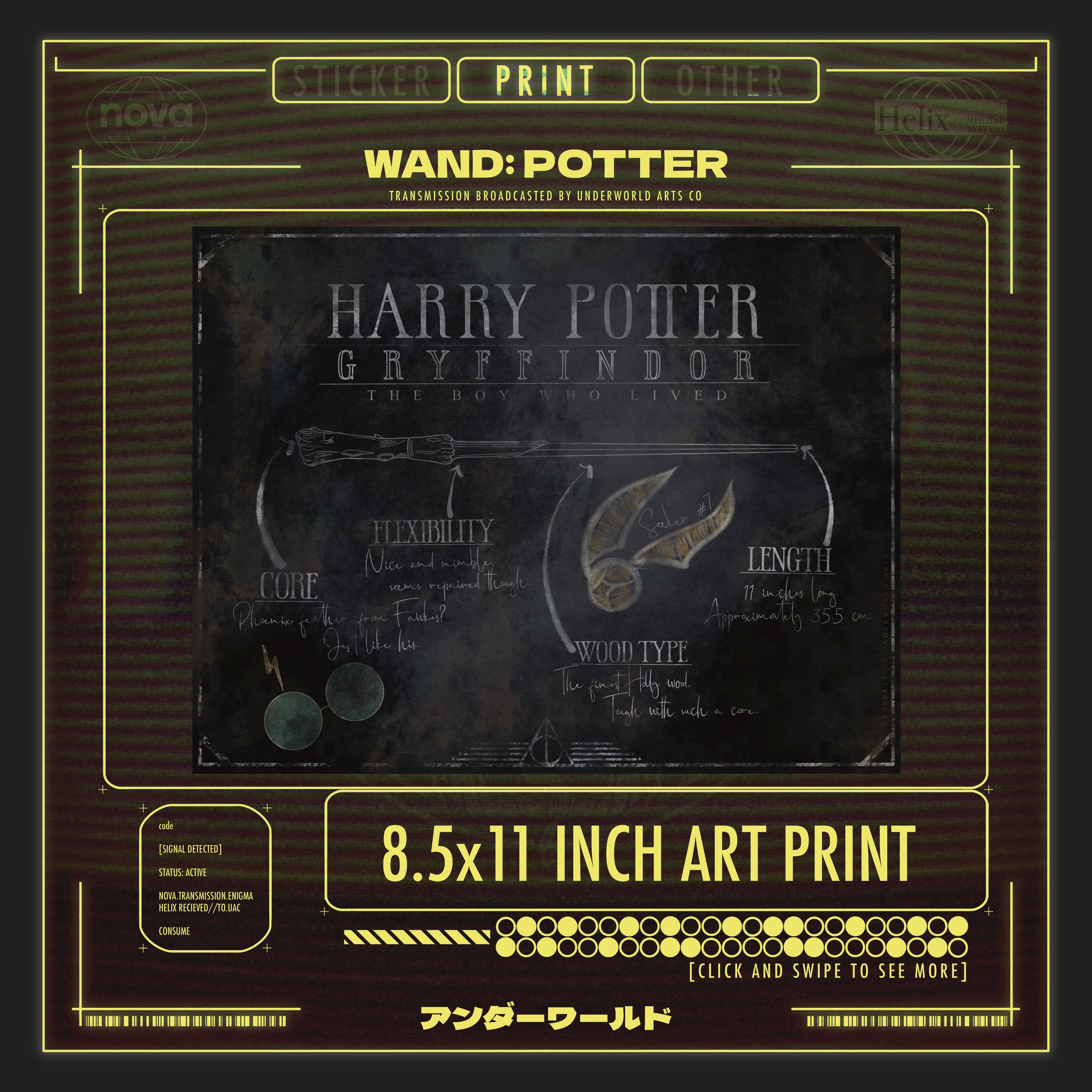 HARRY POTTER PRINT