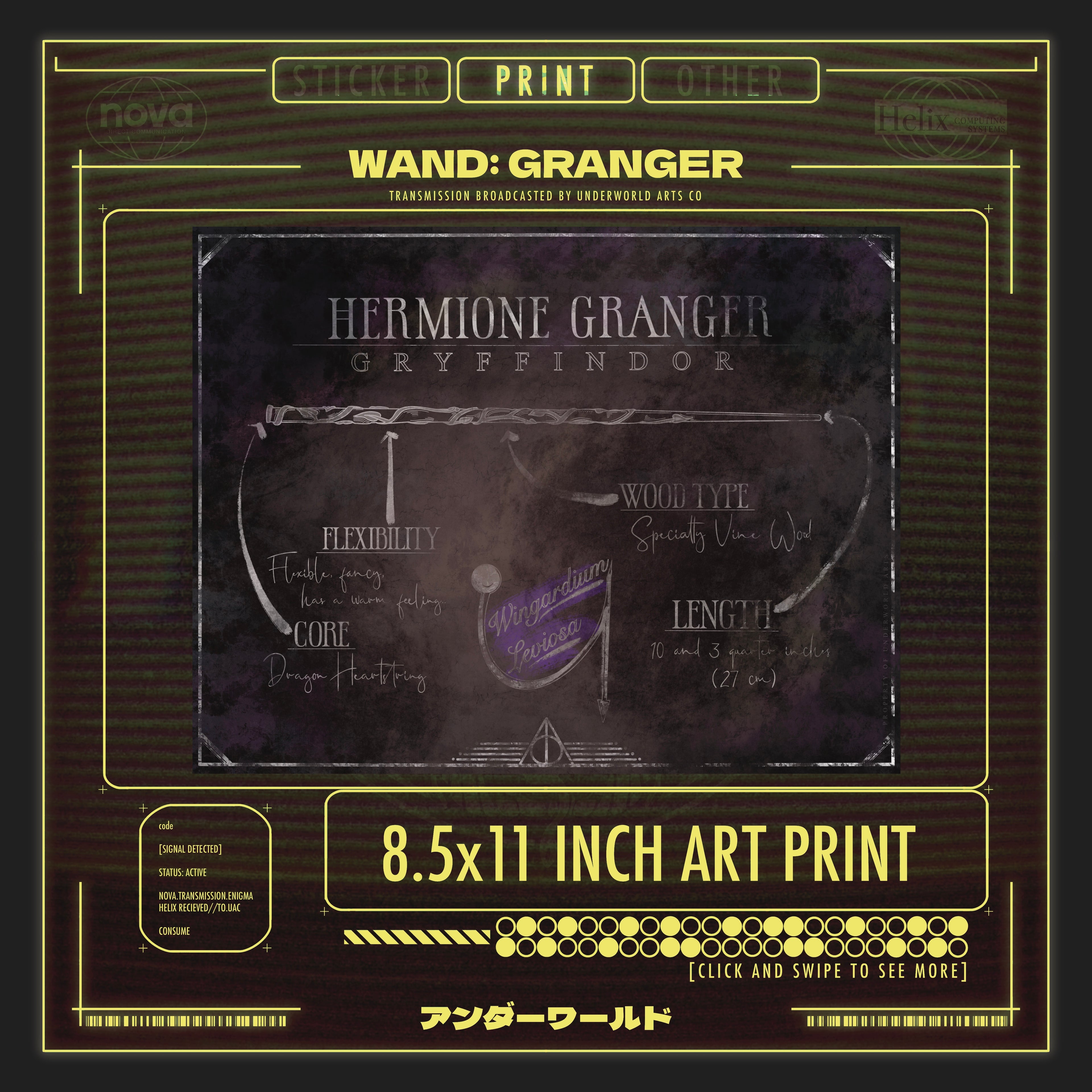HERMIONE GRANGER PRINT