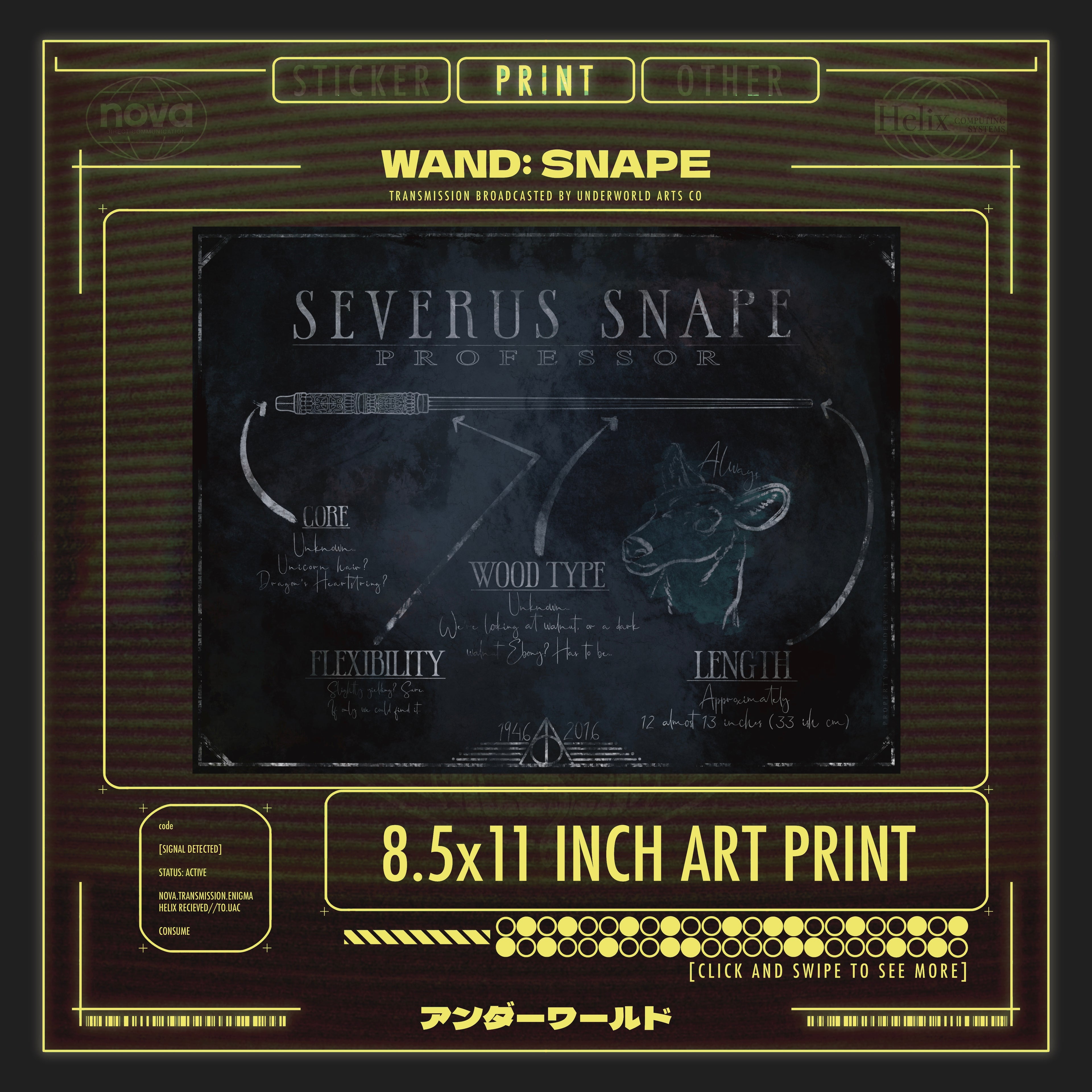 SEVERUS SNAPE PRINT