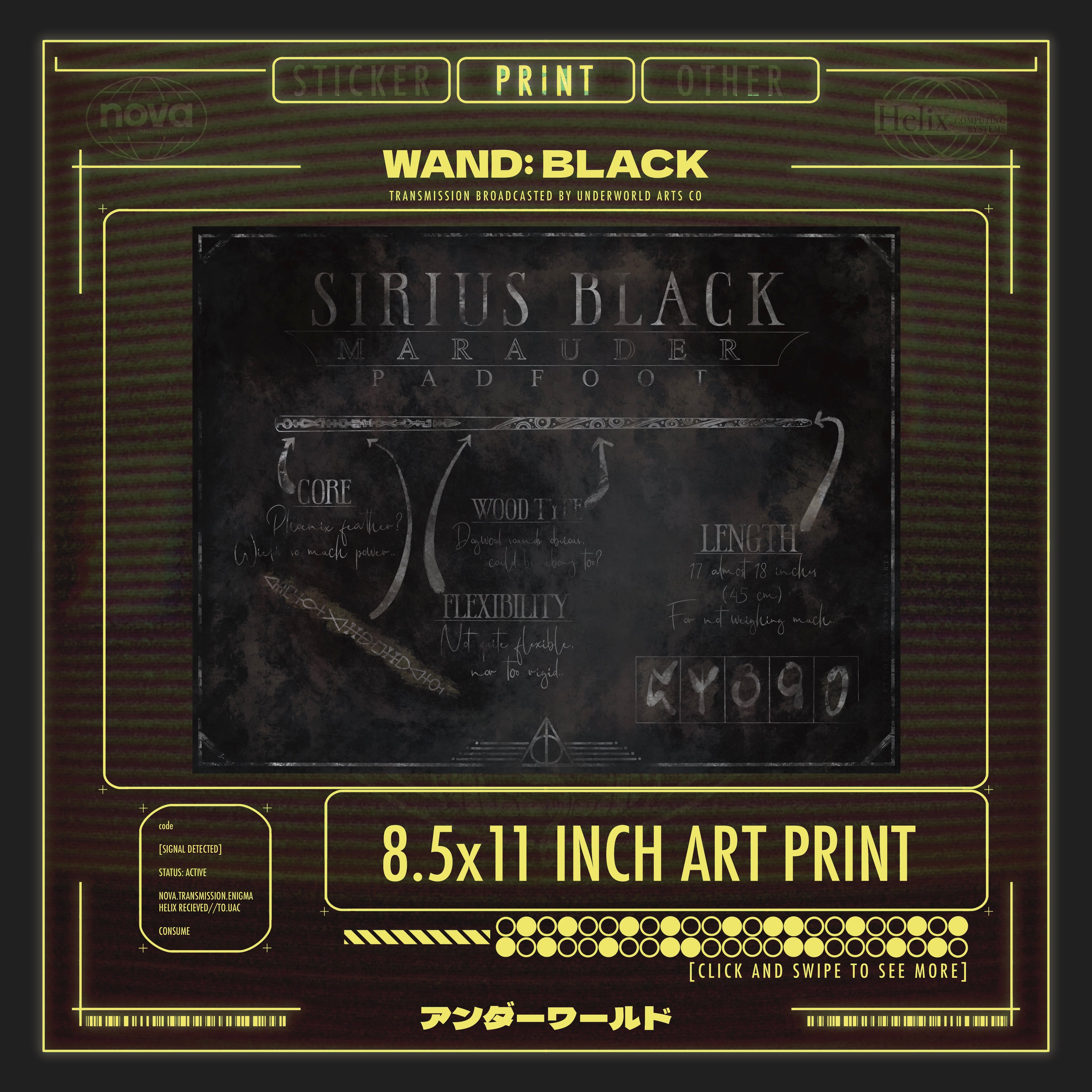 SIRIUS BLACK PRINT