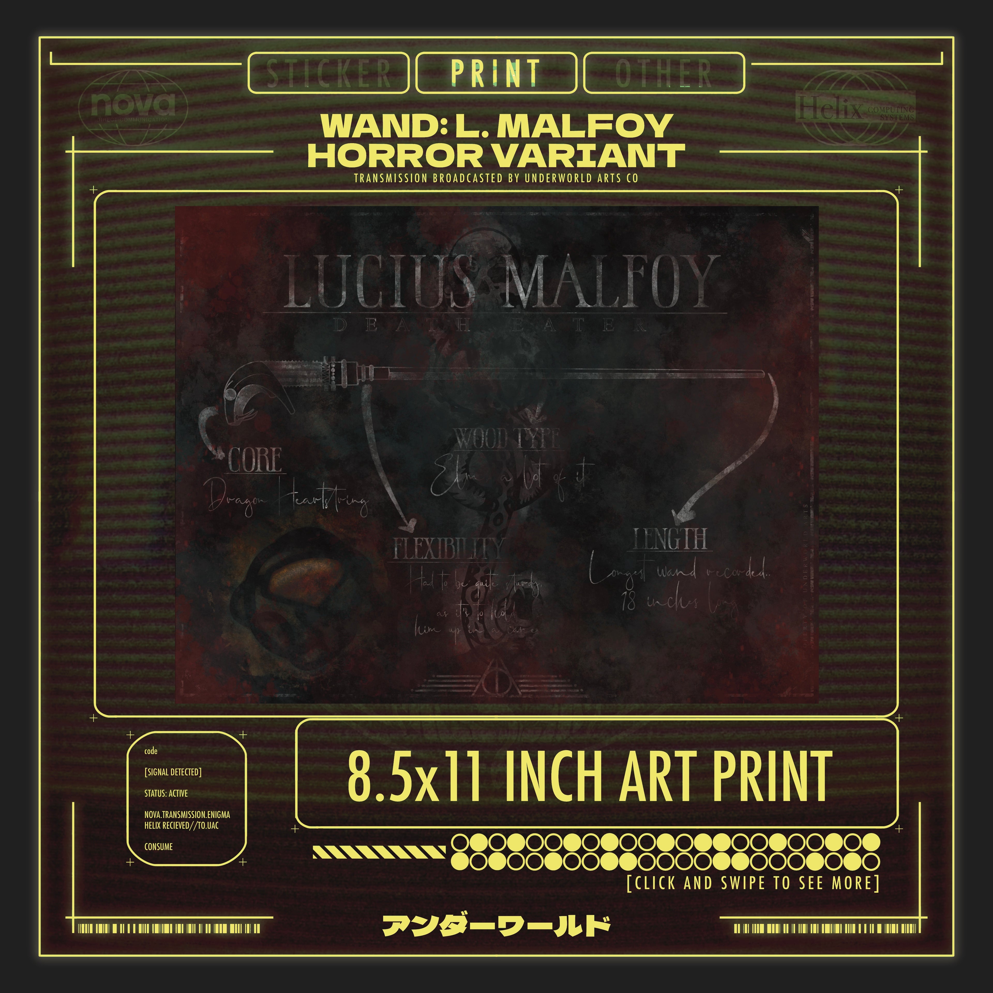 LUCIUS MALFOY PRINT (VARIANT)