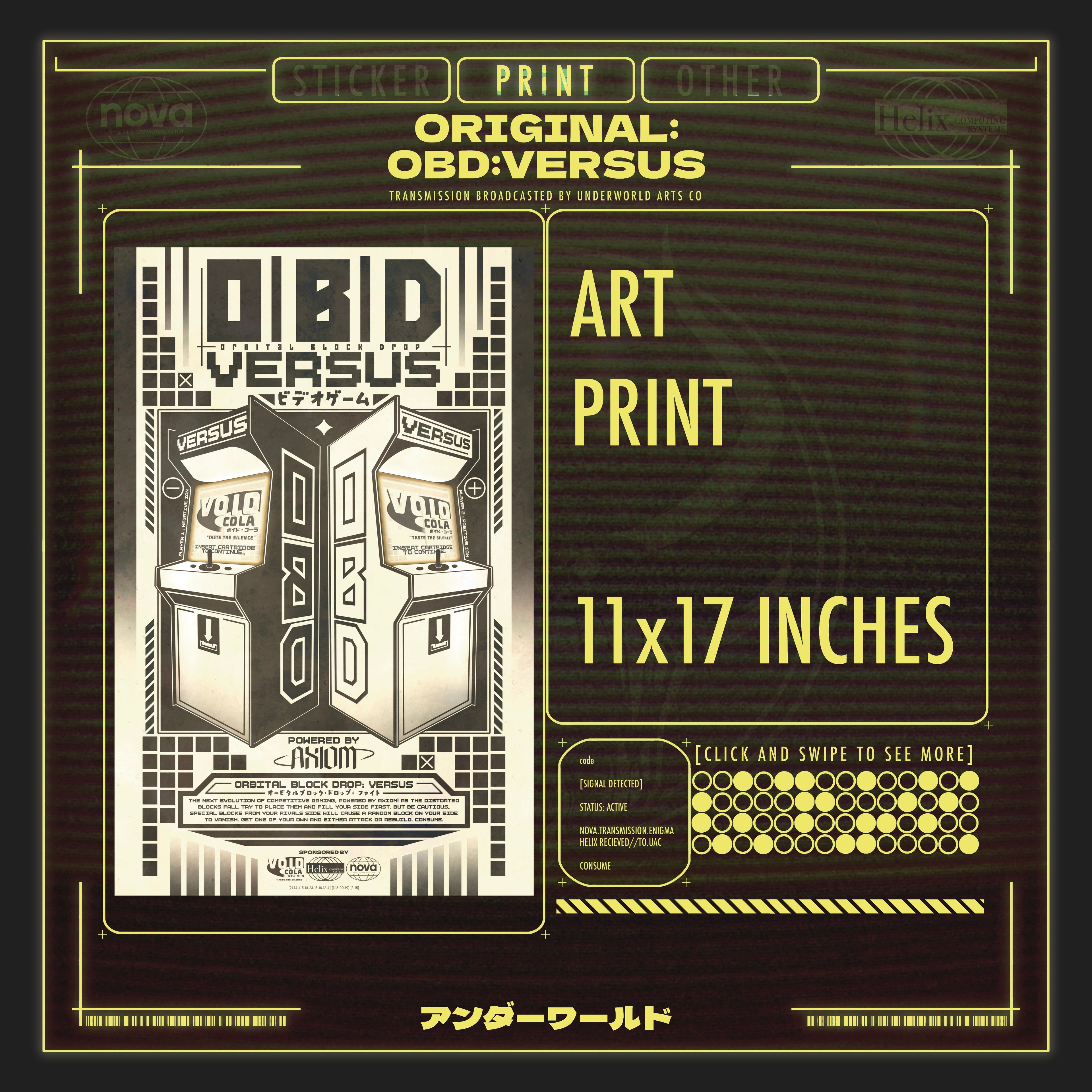 OBD: VERSUS