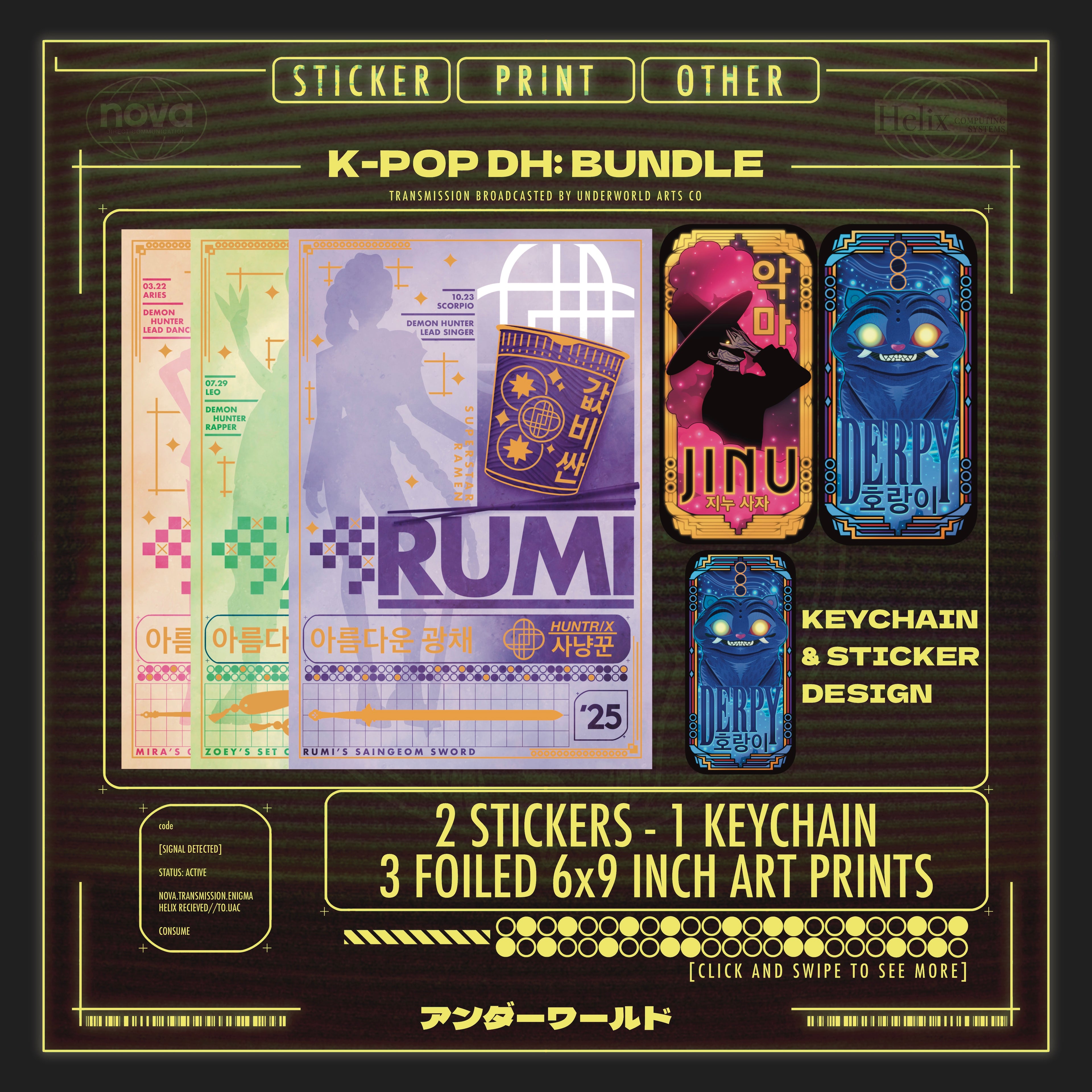 K-POP DH BUNDLE