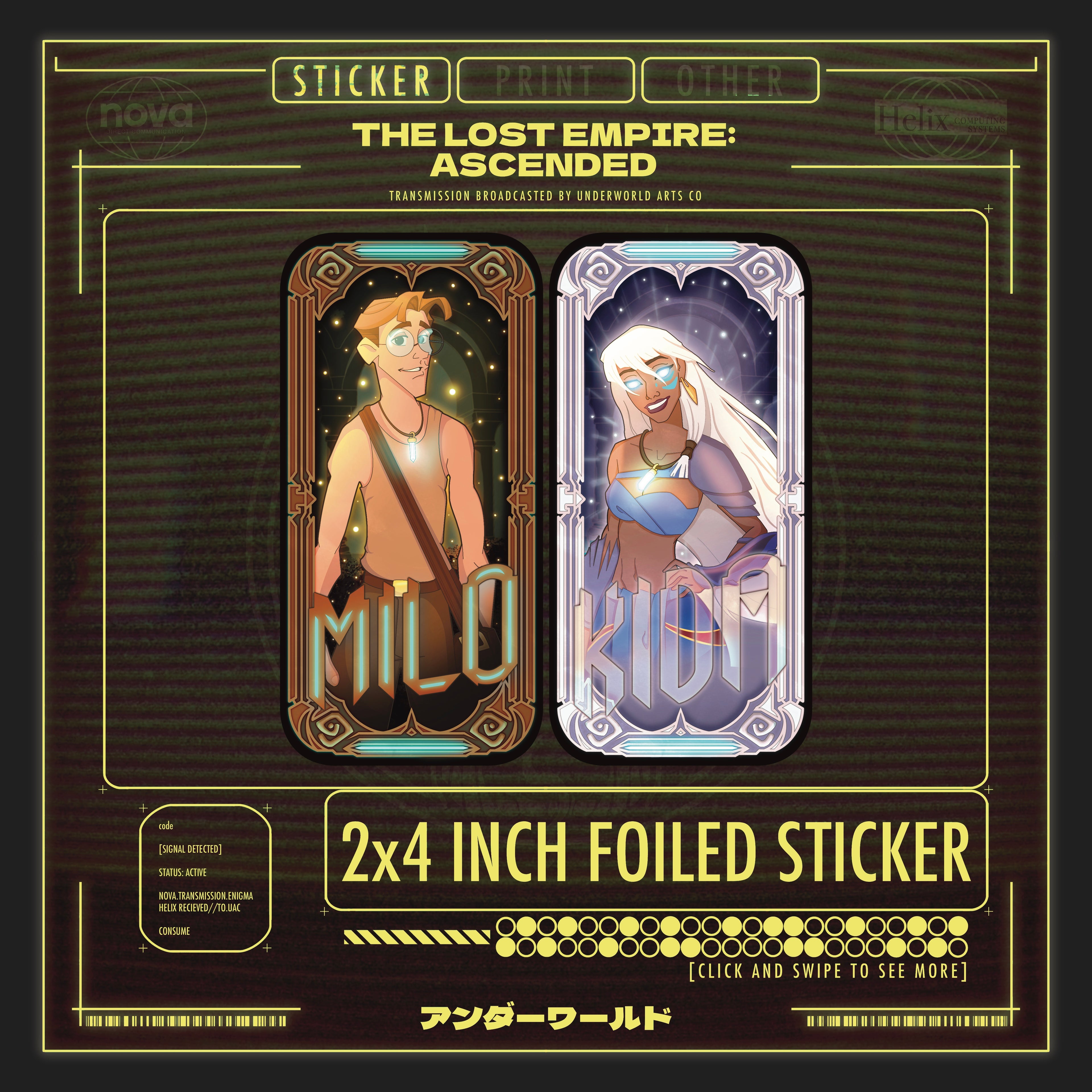 ATLANTIS : STICKERS