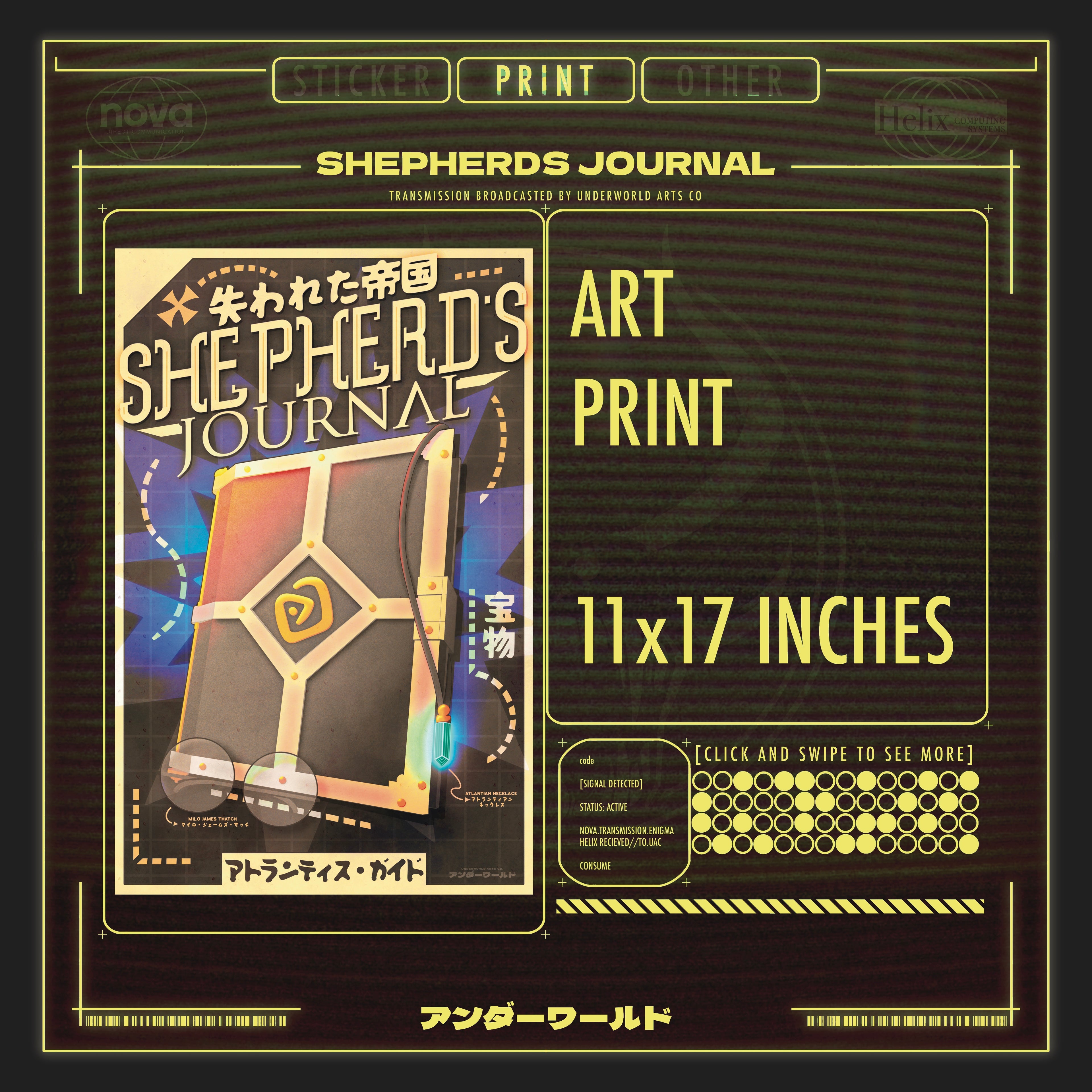 ATLANTIS : SHEPHERD'S JOURNAL PRINT