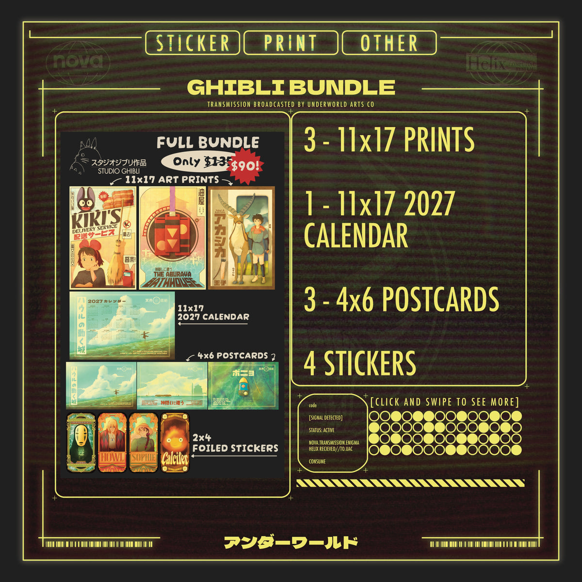 STUDIO GHIBLI BUNDLE