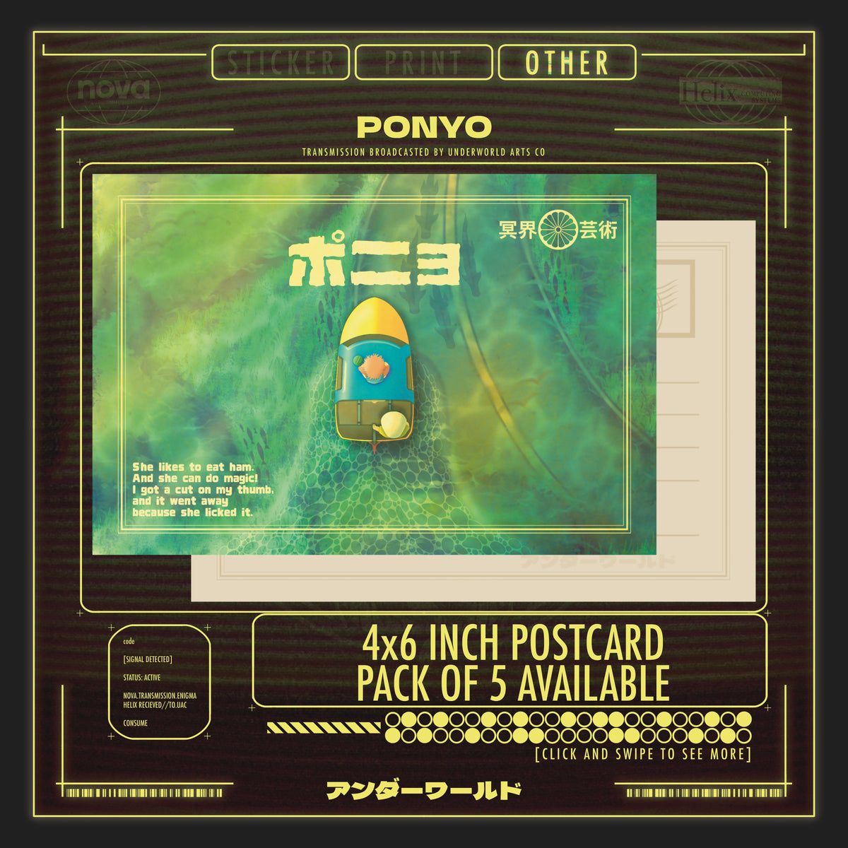 PONYO POST CARD