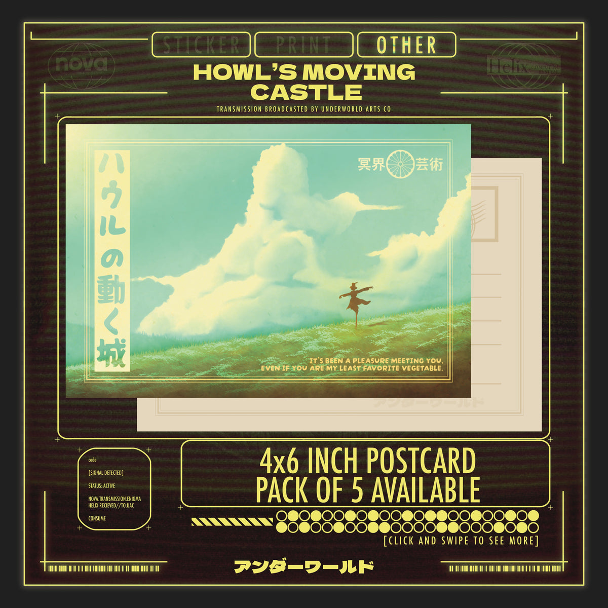 HOWL'S MOVING CASTLE POST CARD